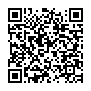 qrcode:https://info241.co/le-cnjg-organise-a-libreville-un-dialogue-inter-generationnel,907