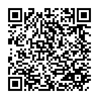 qrcode:https://info241.co/les-forces-armees-gabonaises-ont-desormais-un-nouveau-commandant,8575