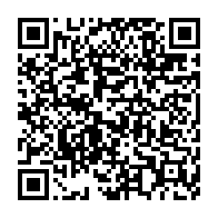 qrcode:https://info241.co/grand-libreville-la-seeg-annonce-des-coupures-d-electricite-pour,9694