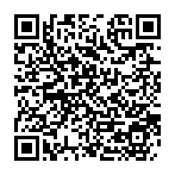 qrcode:https://info241.co/le-gabon-officialise-l-acquisition-de-la-2e-compagnie-petroliere,9161