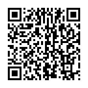 qrcode:https://info241.co/greve-a-gabon-telecom-personnel-et-direction-sur-la-table-des,813
