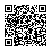 qrcode:https://info241.co/vatican-deces-a-95-ans-du-pape-eemerite-benoit-xvi,1595
