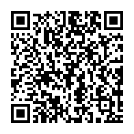 qrcode:https://info241.co/concertation-des-partis-a-arambo-la-coalition-pour-la-nouvelle,4947