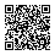 qrcode:https://info241.co/euro-2024-la-competition-estivale-de-football,8720