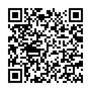 qrcode:https://info241.co/binto-media-et-continental-com-unis-pour-le-rayonnement-du,030