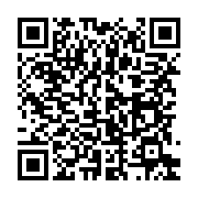 qrcode:https://info241.co/pierre-alain-mounguengui-est-un-messie-que-dieu-nous-a-envoye,6770