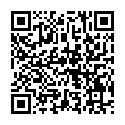 qrcode:https://info241.co/coronavirus-le-bilan-epidemiologique-du-gabon-au-19-mai-2020,218