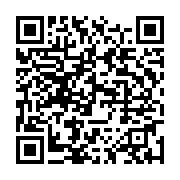 qrcode:https://info241.co/les-medias-internationaux-relais-la-venue-chere-payee-tres,1142
