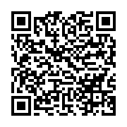 qrcode:https://info241.co/grand-libreville-la-seeg-promet-a-ses-clients-la-fin-des,9456