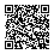 qrcode:https://info241.co/fete-nationale-plusieurs-activites-manqueront-a-l-appel-du-17,238