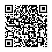 qrcode:https://info241.co/l-oms-annonce-la-fin-de-l-etat-d-urgence-du-a-la-variole-du,7870