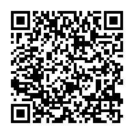 qrcode:https://info241.co/pour-franck-nguema-brice-laccruche-est-le-messager-intime-d-ali,4659