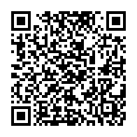 qrcode:https://info241.co/gabon-une-employee-de-banque-derobe-200-millions-a-ecobank-pour,11598