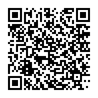 qrcode:https://info241.co/ce-que-l-on-sait-de-l-enlevement-de-l-opposant-gabonais-consty,5316