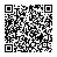 qrcode:https://info241.co/bepc-2023-les-resultats-connus-en-ligne-au-gabon-ce-samedi-17,7970