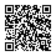 qrcode:https://info241.co/lutte-contre-le-vih-sida-le-gabon-livre-un-bilan-alarmant-de,11218