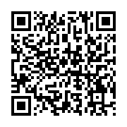 qrcode:https://info241.co/coronavirus-le-bilan-epidemiologique-du-gabon-au-18-mai-2020,215