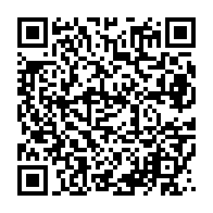 qrcode:https://info241.co/decret-covid-d-ali-bongo-la-cour-constitutionnelle-rejette-les,6575
