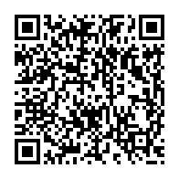 qrcode:https://info241.co/can-2021-les-pantheres-du-gabon-defieront-a-17h-les-leopard-de,773