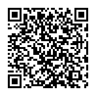 qrcode:https://info241.co/maganga-moussavou-pierre-claver-magamod-discount-bientot-a-100,421