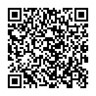 qrcode:https://info241.co/faux-passeports-gabonais-un-capitaine-de-police-et-4-etrangers,6589