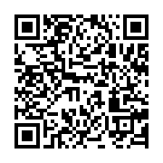 qrcode:https://info241.co/deux-femmes-entrepreneures-representent-le-gabon-au-programme,1807