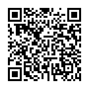 qrcode:https://info241.co/la-cemac-celebrera-ses-30-ans-d-existence-le-16-mars,2011