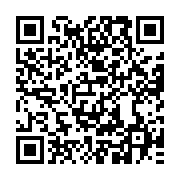 qrcode:https://info241.co/la-ville-de-fougamou-privee-d-eau-potable-et-d-electricite,436