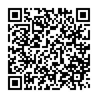 qrcode:https://info241.co/malgre-son-malaise-leandre-nzue-toujours-garde-a-vue-a-l-hopital,5376