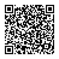 qrcode:https://info241.co/senegal-presidentielle-bassirou-diomaye-faye-designe-candidat-du,8407