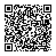 qrcode:https://info241.co/les-23-joueurs-des-pantheres-du-gabon-a-l-assaut-de-la-can-2021,4729