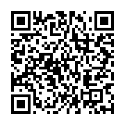 qrcode:https://info241.co/port-gentil-paralysee-les-taximen-en-greve-contre-le-racket,10726