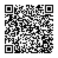 qrcode:https://info241.co/tchibanga-le-budget-primitif-de-la-ville-arrete-a-642-8-millions,254