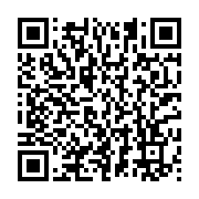 qrcode:https://info241.co/crise-au-comite-national-olympique-du-gabon-le-spectre-d-un,2652