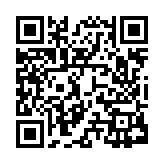 qrcode:https://info241.co/qu-est-ce-qu-igaming,8247