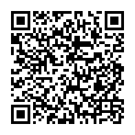qrcode:https://info241.co/mitzic-un-faux-policier-gabonais-demasque-apres-avoir-bu-cadeau,9704