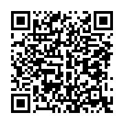 qrcode:https://info241.co/conseil-des-ministres-sans-ali-bongo-la-cnr-denonce-un-coup-d,4008