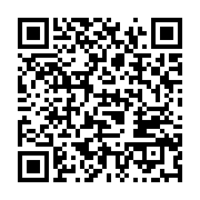 qrcode:https://info241.co/41-milliards-de-francs-cfa-bientot-debloques-pour-la-mise-en,9057