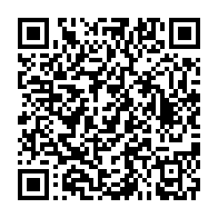 qrcode:https://info241.co/ouverture-a-libreville-de-la-15e-reunion-d-experts-de-la-fao-sur,7791