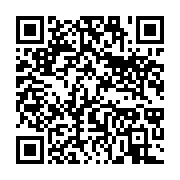 qrcode:https://info241.co/un-gabonais-de-16-ans-ecope-de-18-mois-de-prison-pour-avoir,10488