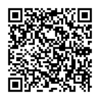 qrcode:https://info241.co/le-proces-en-diffamation-du-patron-de-kongossanews-une-nouvelle,661