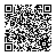 qrcode:https://info241.co/les-recommandations-du-dr-sambo-pour-poursuivre-la-lutte-contre,119