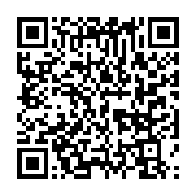 qrcode:https://info241.co/port-gentil-houangni-ambouroue-installe-la-mairie-sommee-de,11247
