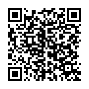 qrcode:https://info241.co/la-fegafoot-sera-t-elle-a-nouveau-placee-sous-curatelle-de-la,3464