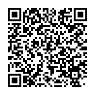 qrcode:https://info241.co/franceville-un-livreur-de-boissons-sans-histoire-retrouve-mort,6967