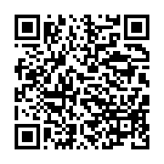qrcode:https://info241.co/mike-jocktane-quitte-l-union-nationale-en-marge-du-dialogue,2761