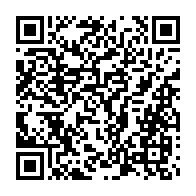 qrcode:https://info241.co/nouvelle-panne-geante-d-electricite-dans-le-grand-libreville-la,6419