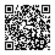 qrcode:https://info241.co/plainte-contre-le-fils-d-ali-bongo-les-plaignants-fustigent-l,4912