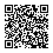 qrcode:https://info241.co/coronavirus-le-bilan-epidemiologique-du-gabon-au-20-septembre,1010
