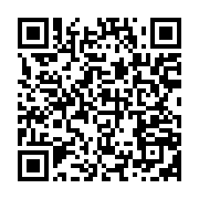 qrcode:https://info241.co/ecole241-une-fin-d-annee-en-beaute-couronnee-par-un-balai-de,4159